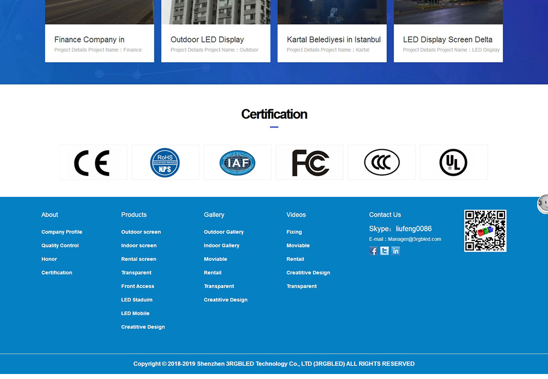 3RGBLED公司網(wǎng)站主頁(yè)圖4