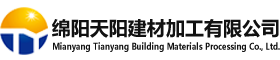 蘇州新安金屬幕墻有限公司